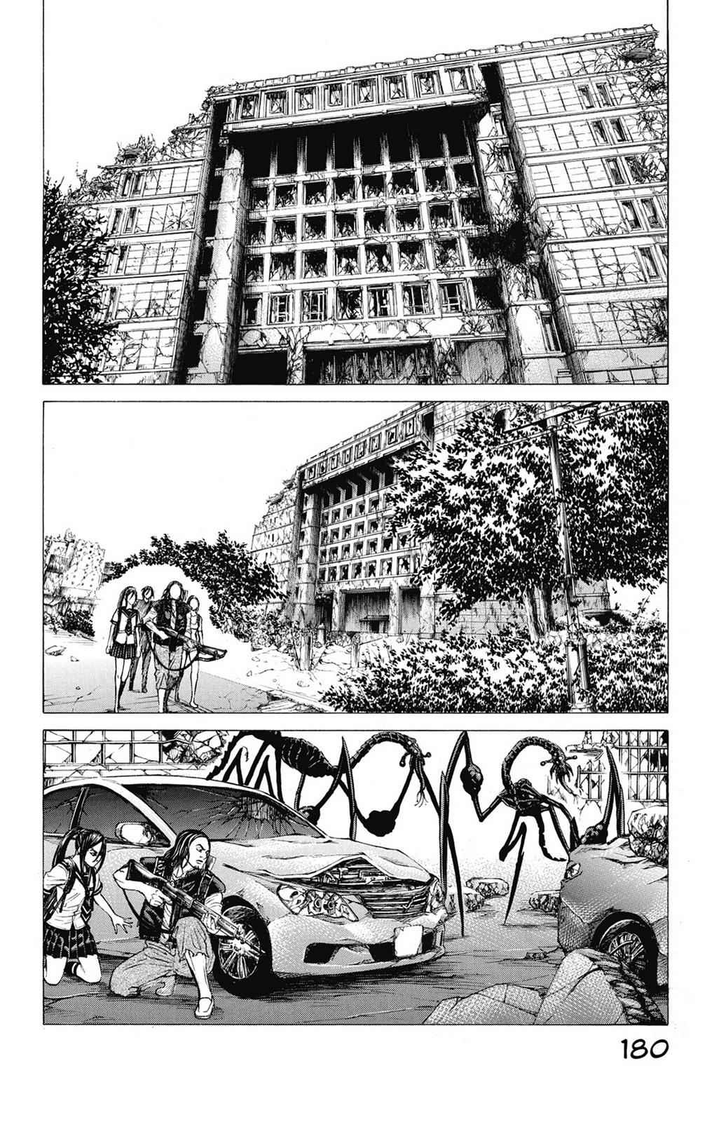 Hakaijuu Chap 15 - Next Chap 16