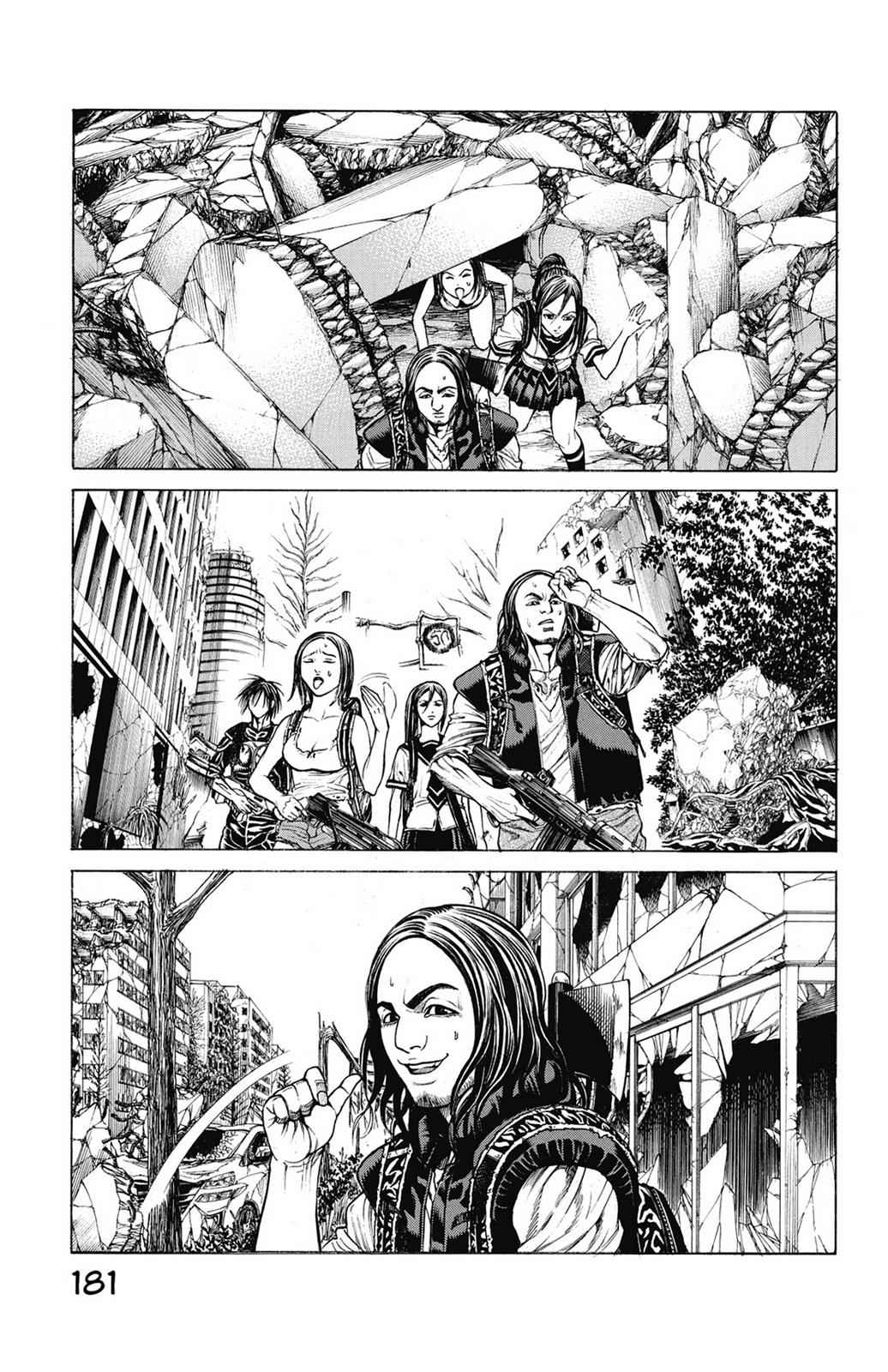 Hakaijuu Chap 15 - Next Chap 16