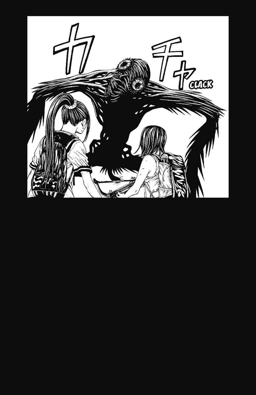 Hakaijuu Chap 15 - Next Chap 16