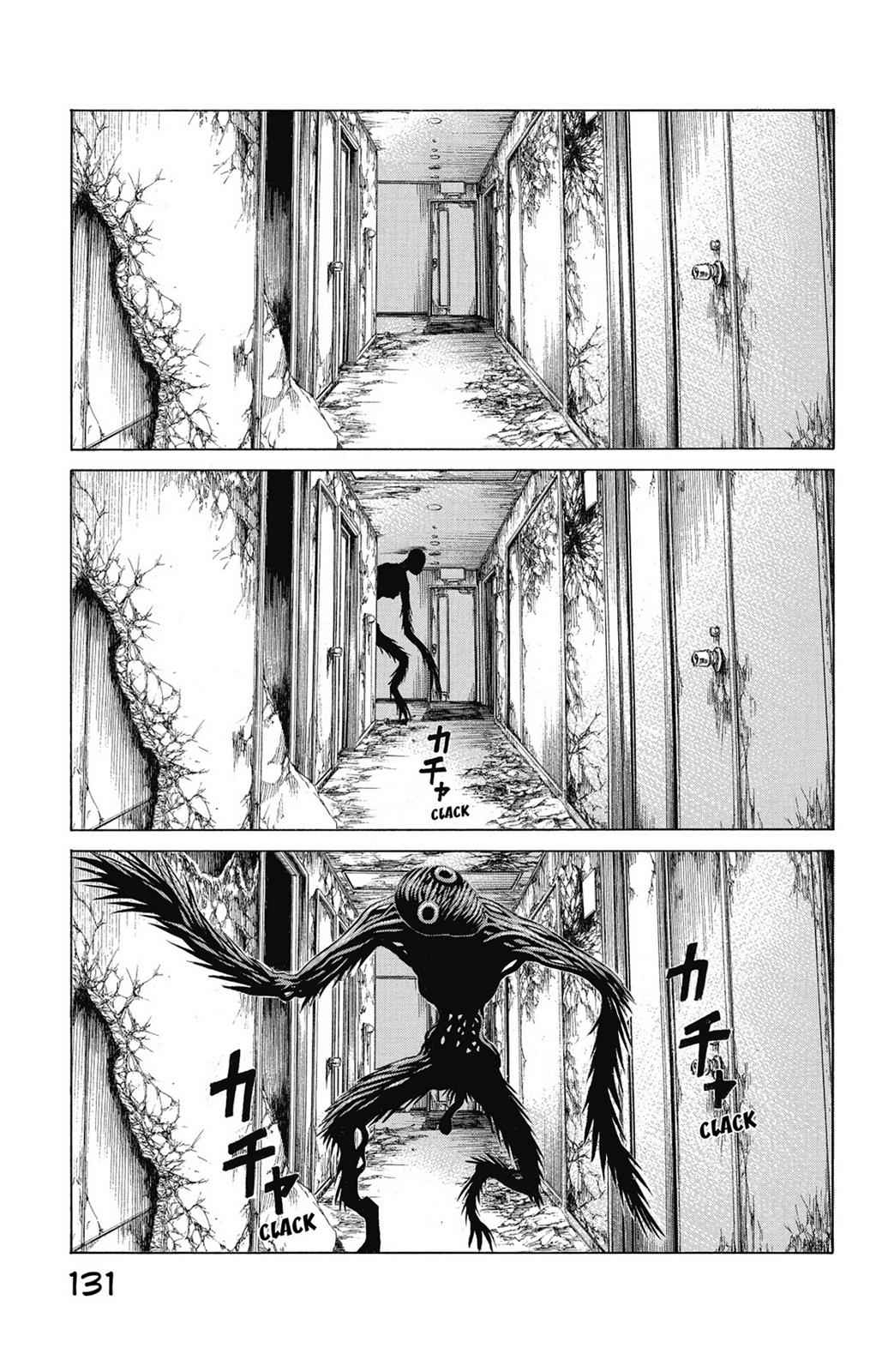 Hakaijuu Chap 15 - Next Chap 16