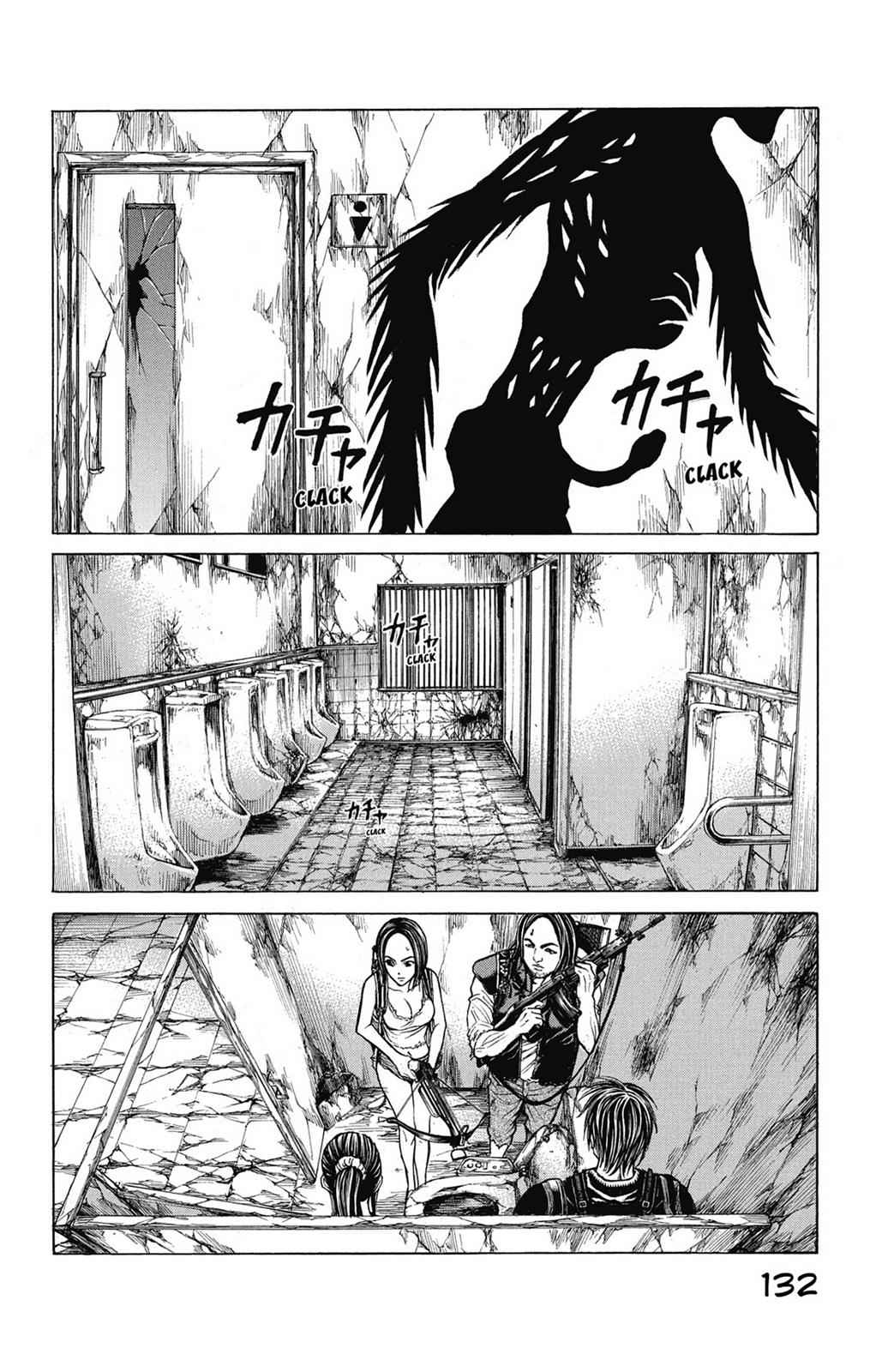 Hakaijuu Chap 15 - Next Chap 16