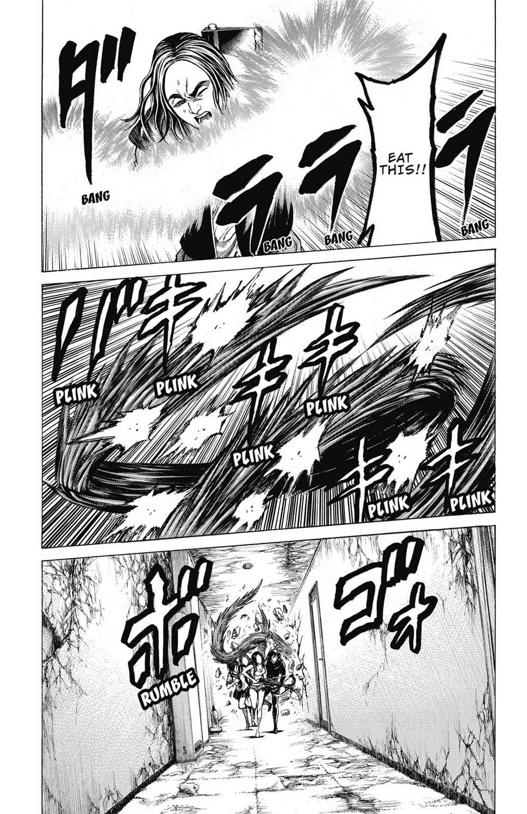 Hakaijuu Chap 15 - Next Chap 16