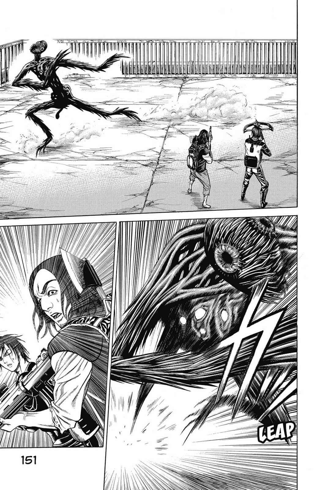 Hakaijuu Chap 15 - Next Chap 16