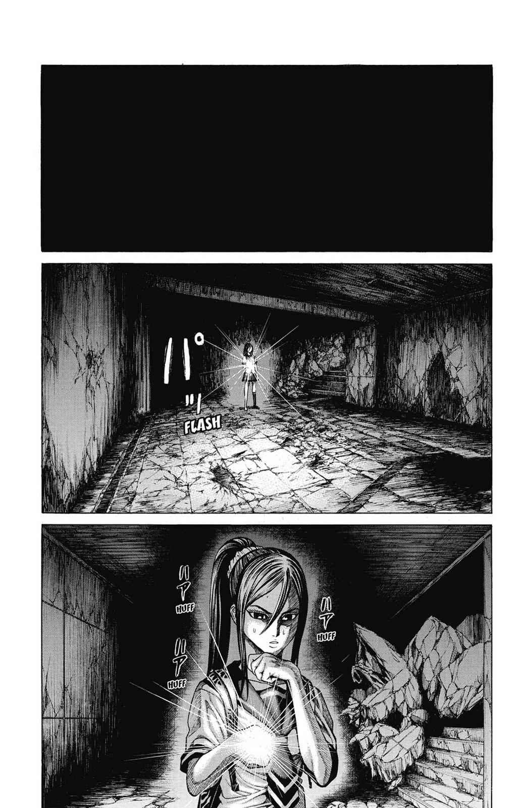 Hakaijuu Chap 15 - Next Chap 16