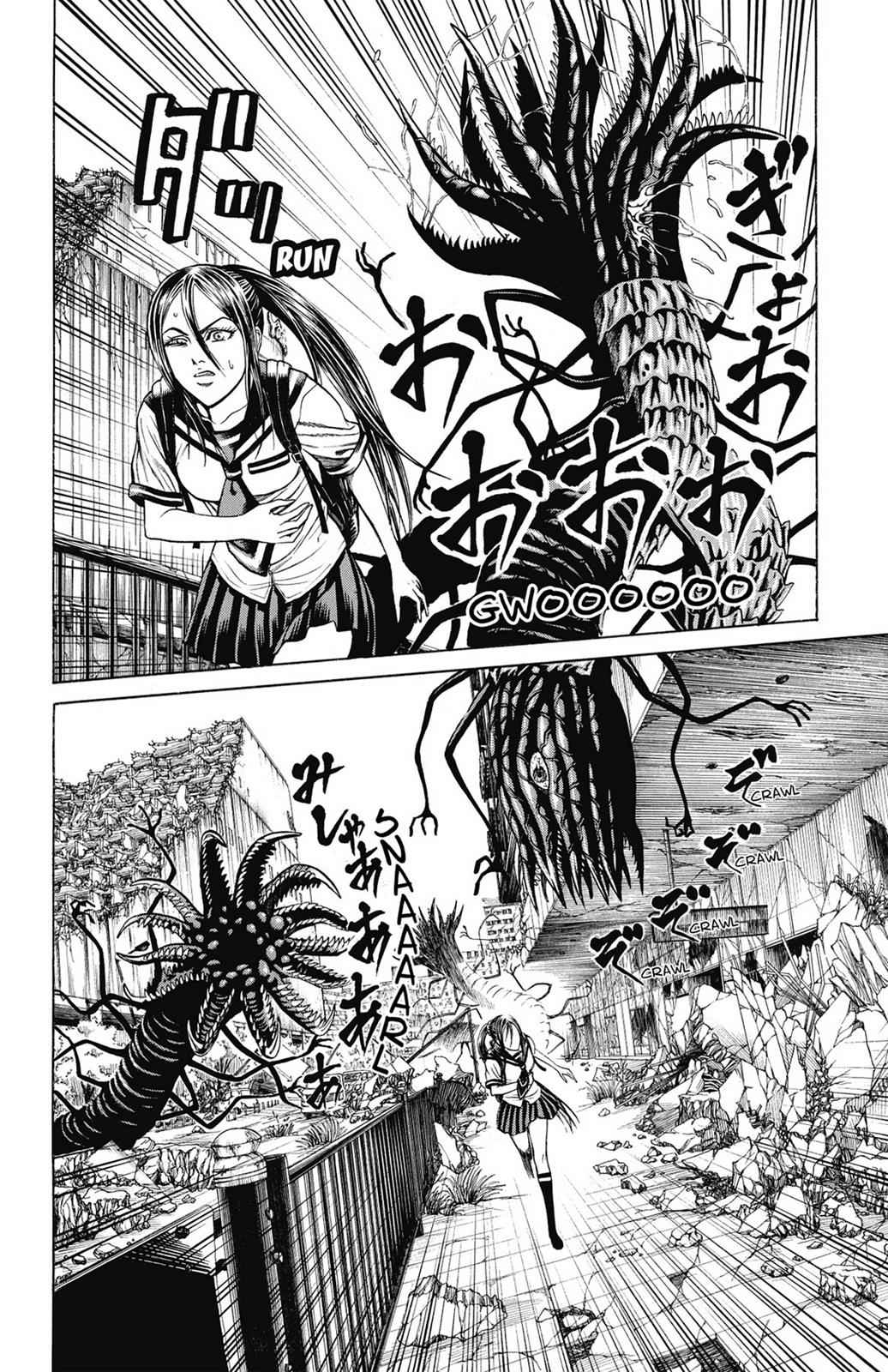 Hakaijuu Chap 15 - Next Chap 16