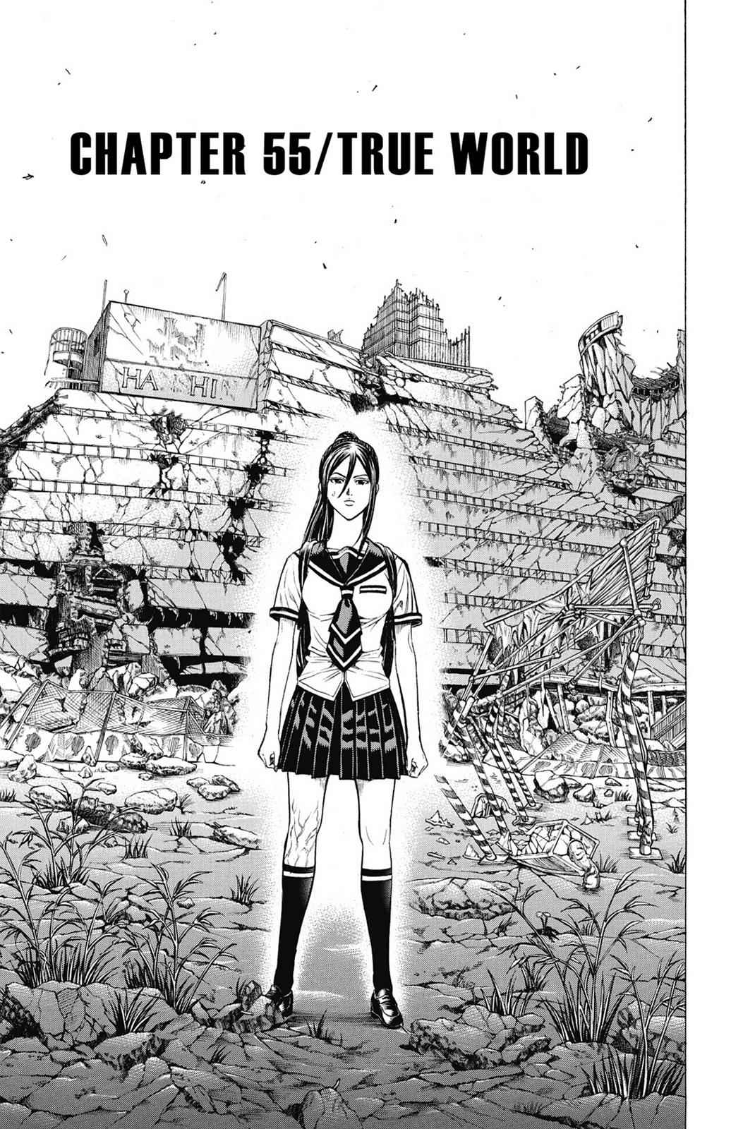 Hakaijuu Chap 15 - Next Chap 16