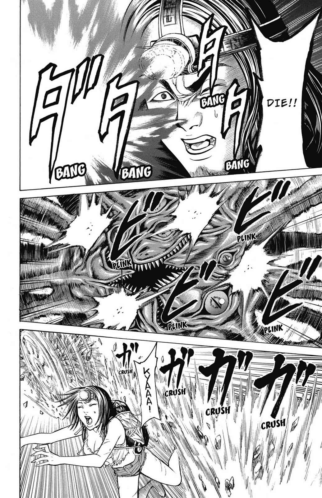 Hakaijuu Chap 15 - Next Chap 16