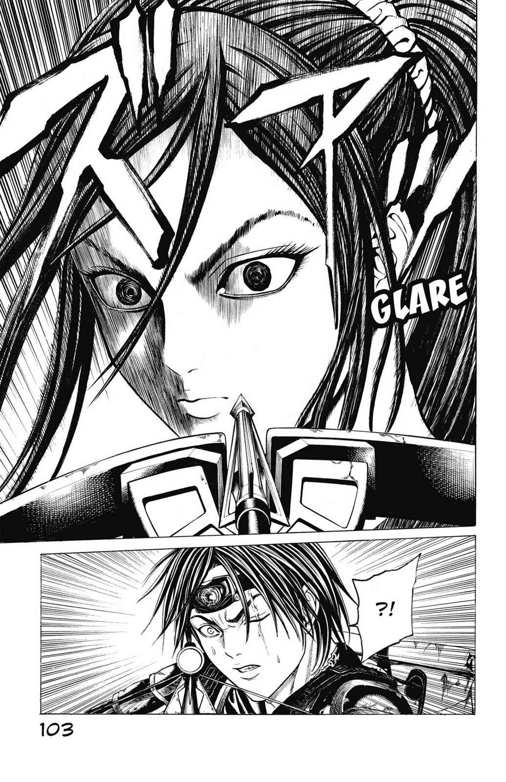 Hakaijuu Chap 15 - Next Chap 16