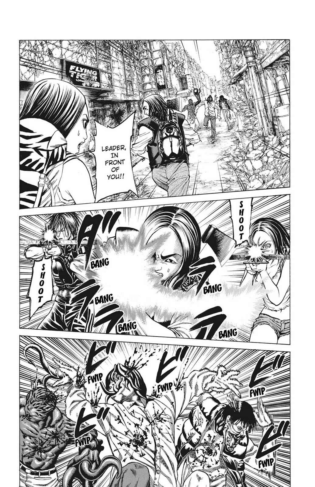 Hakaijuu Chap 16 - Next Chap 17