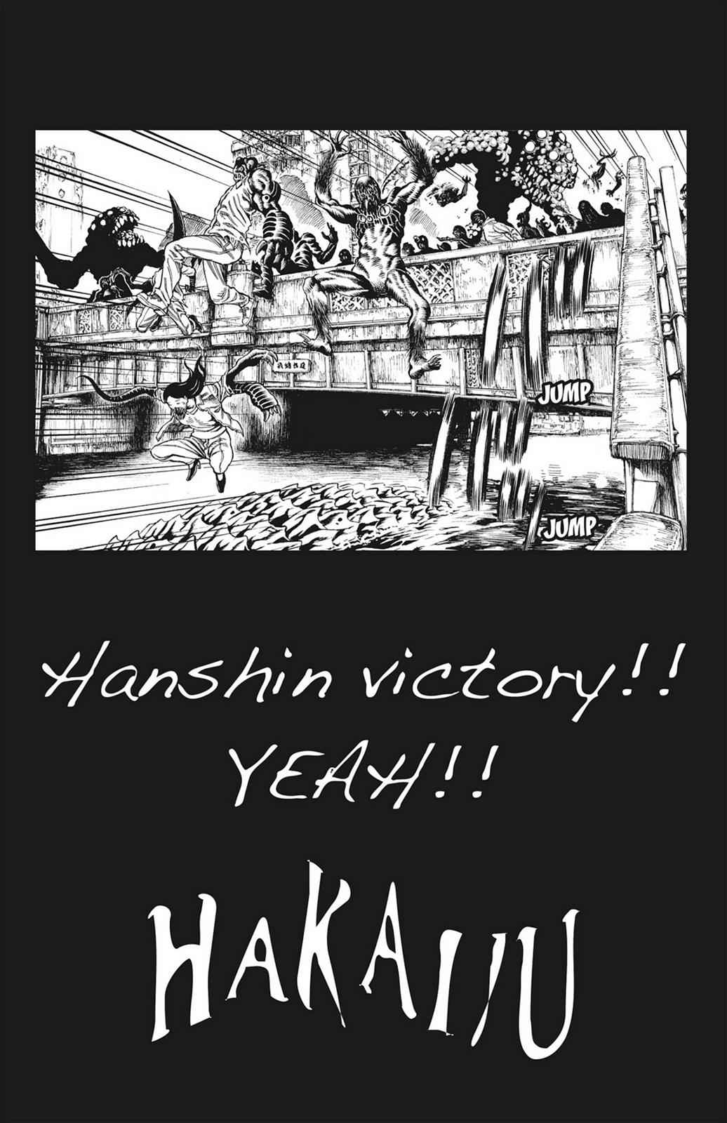 Hakaijuu Chap 16 - Next Chap 17
