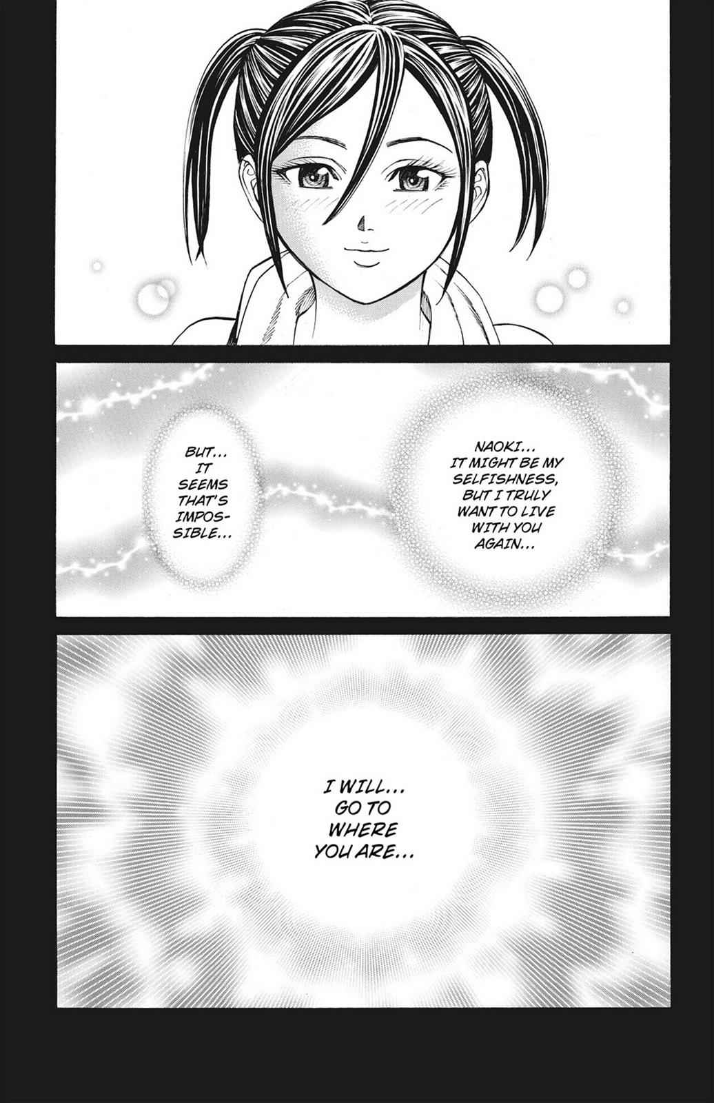 Hakaijuu Chap 16 - Next Chap 17