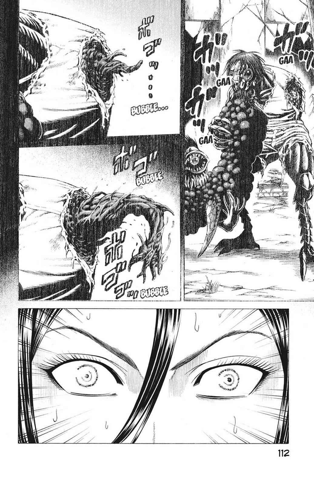Hakaijuu Chap 16 - Next Chap 17