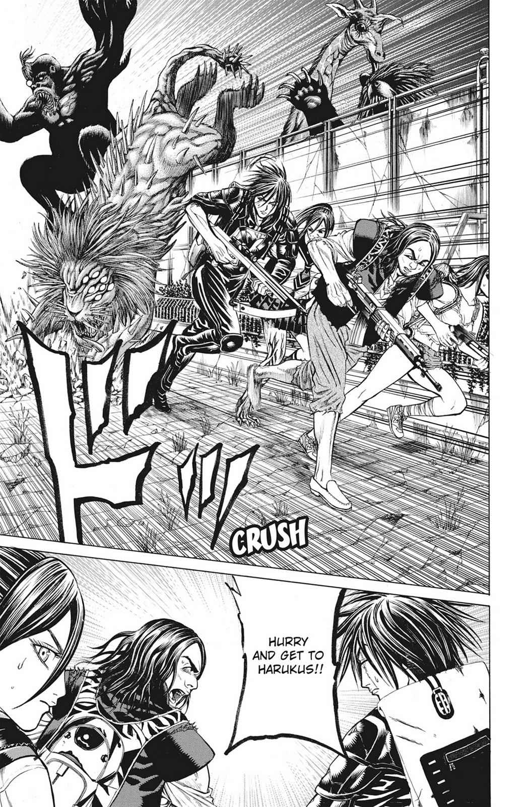 Hakaijuu Chap 16 - Next Chap 17