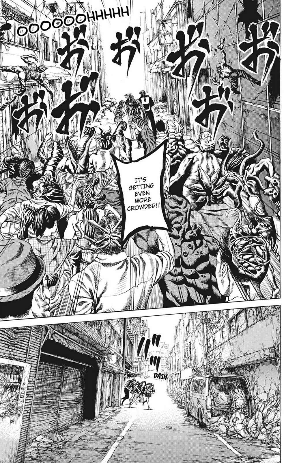Hakaijuu Chap 16 - Next Chap 17
