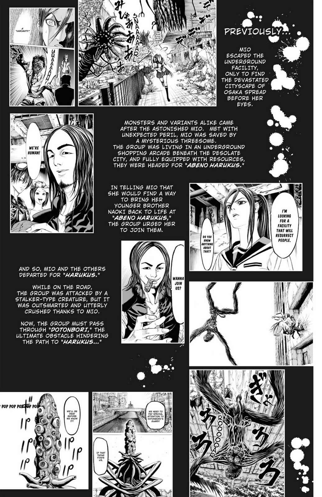 Hakaijuu Chap 16 - Next Chap 17
