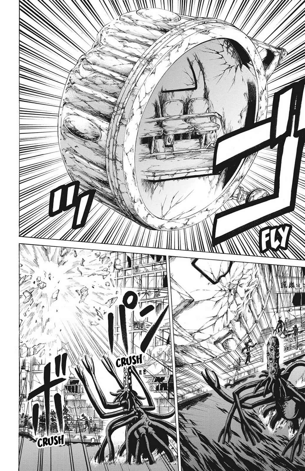 Hakaijuu Chap 16 - Next Chap 17