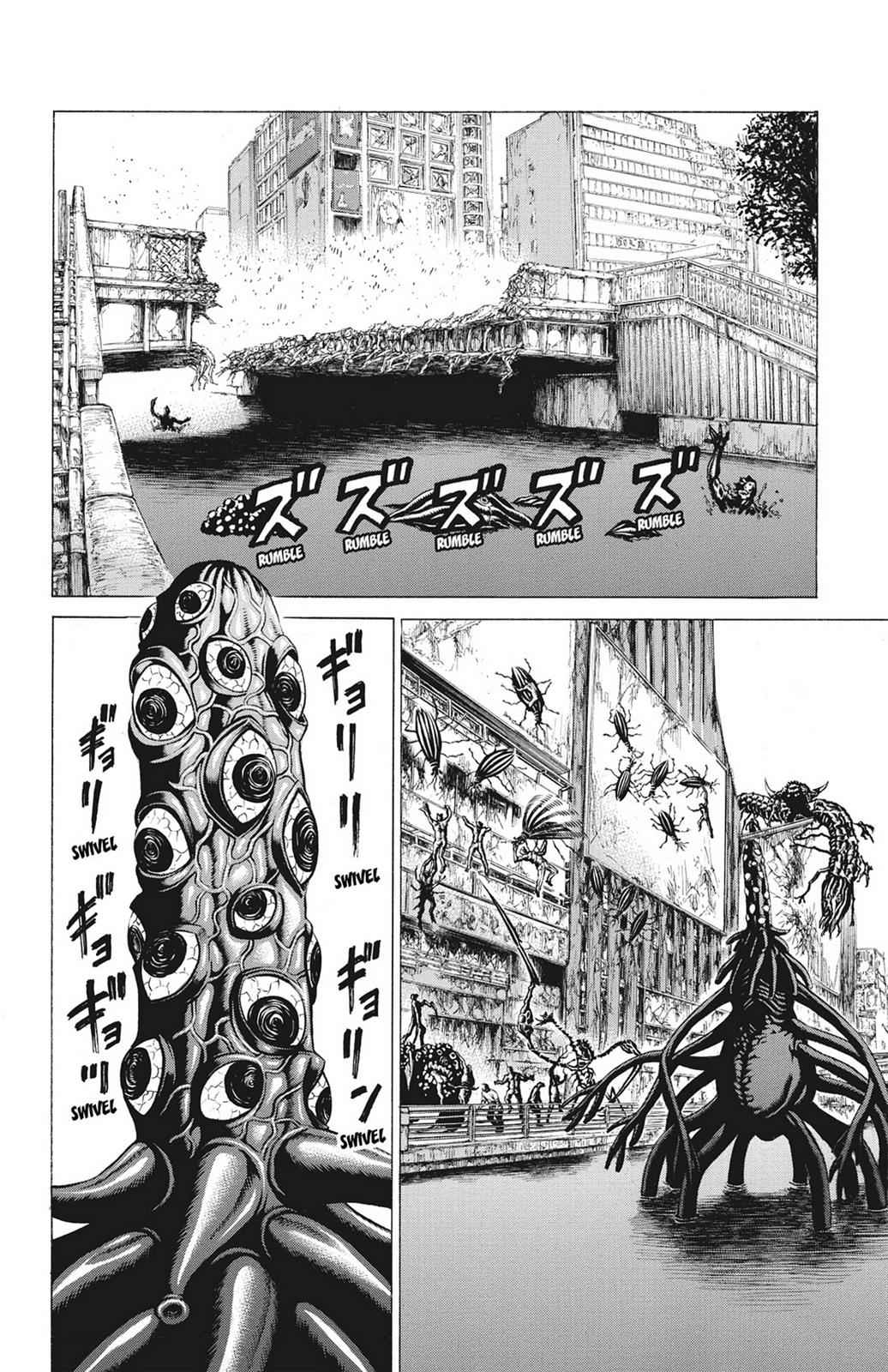 Hakaijuu Chap 16 - Next Chap 17