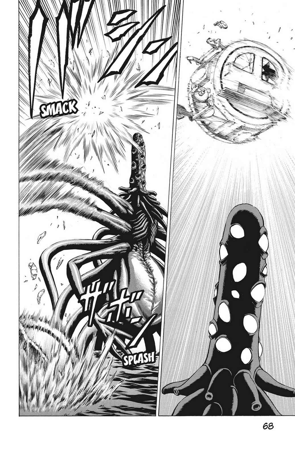 Hakaijuu Chap 16 - Next Chap 17