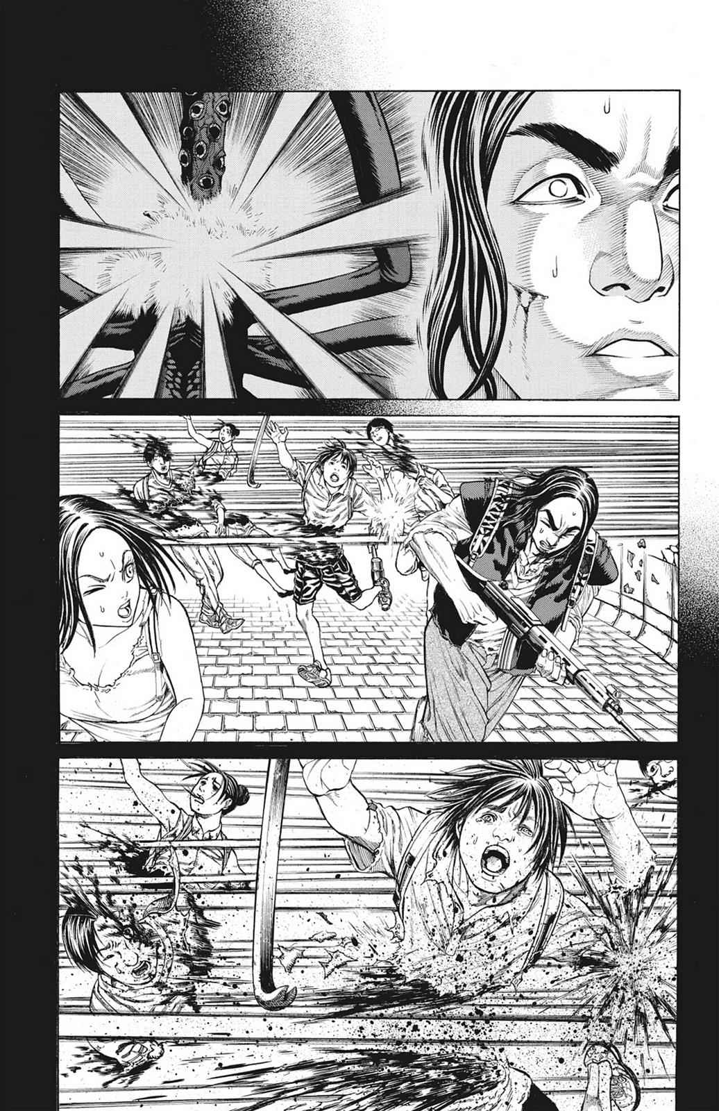 Hakaijuu Chap 16 - Next Chap 17