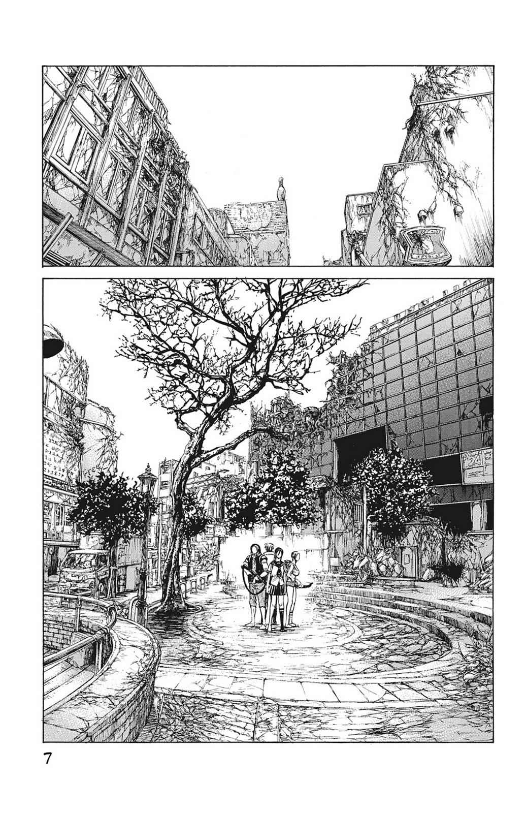 Hakaijuu Chap 16 - Next Chap 17