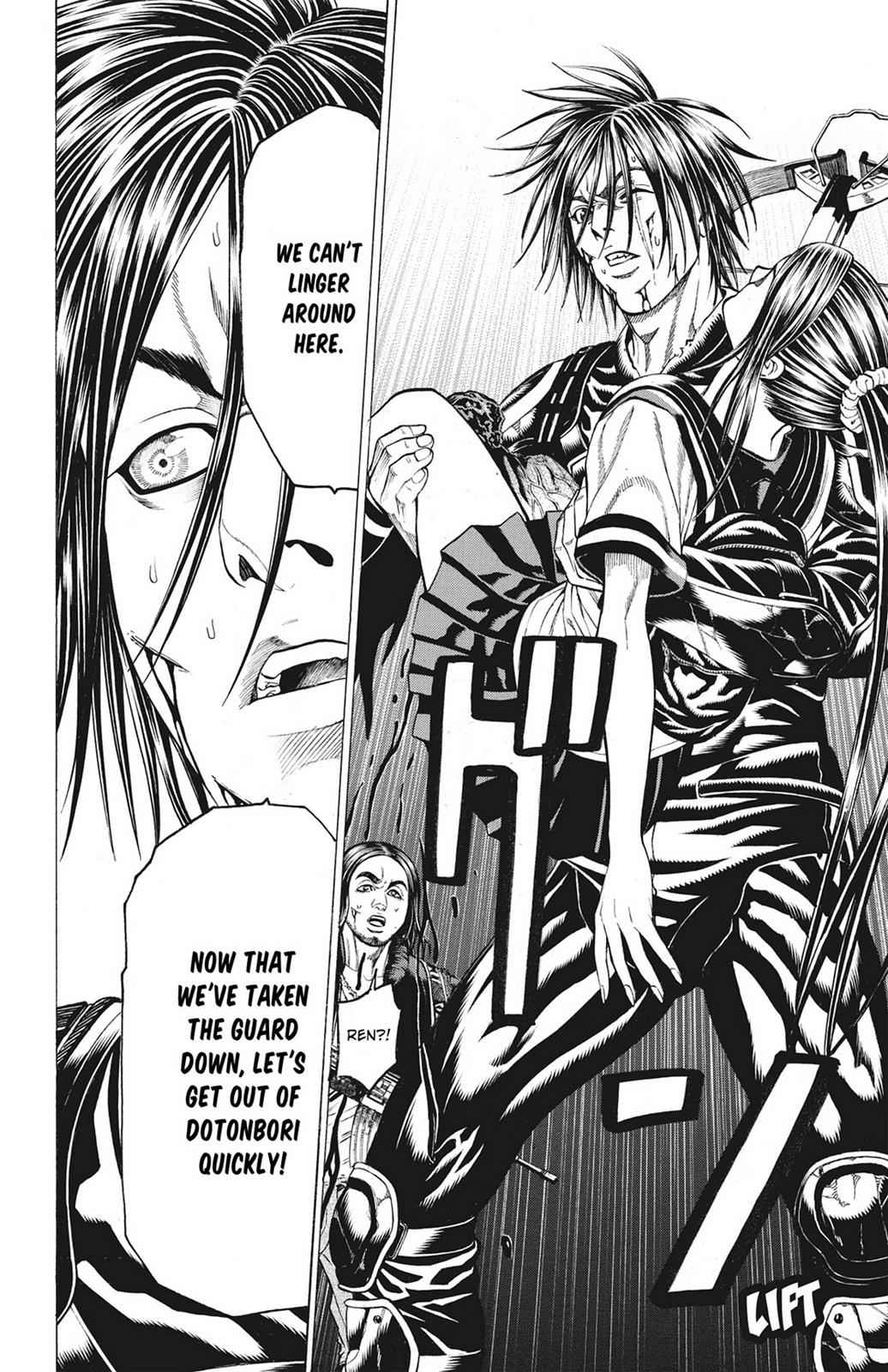 Hakaijuu Chap 16 - Next Chap 17