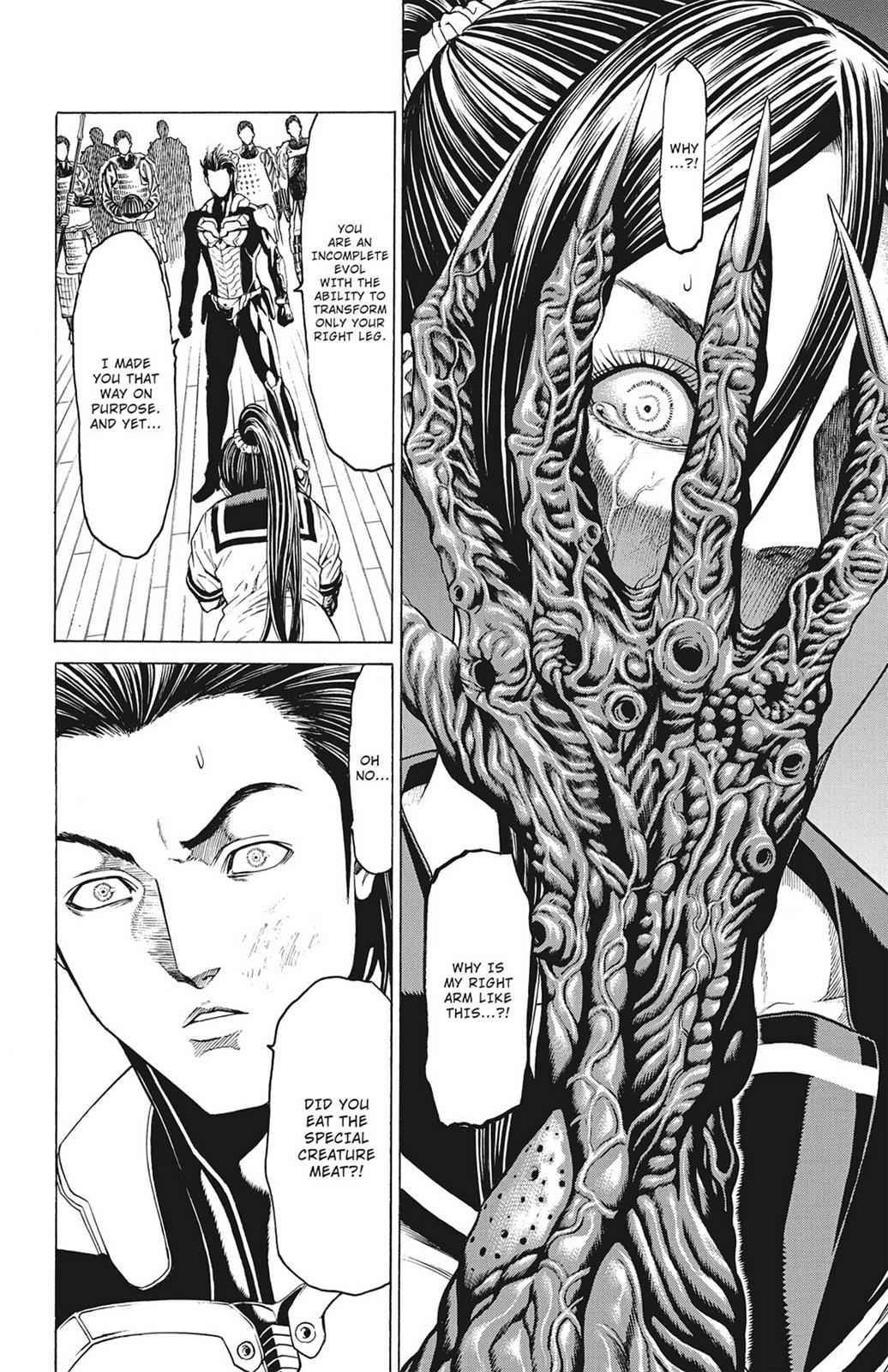 Hakaijuu Chap 18 - Next Chap 19