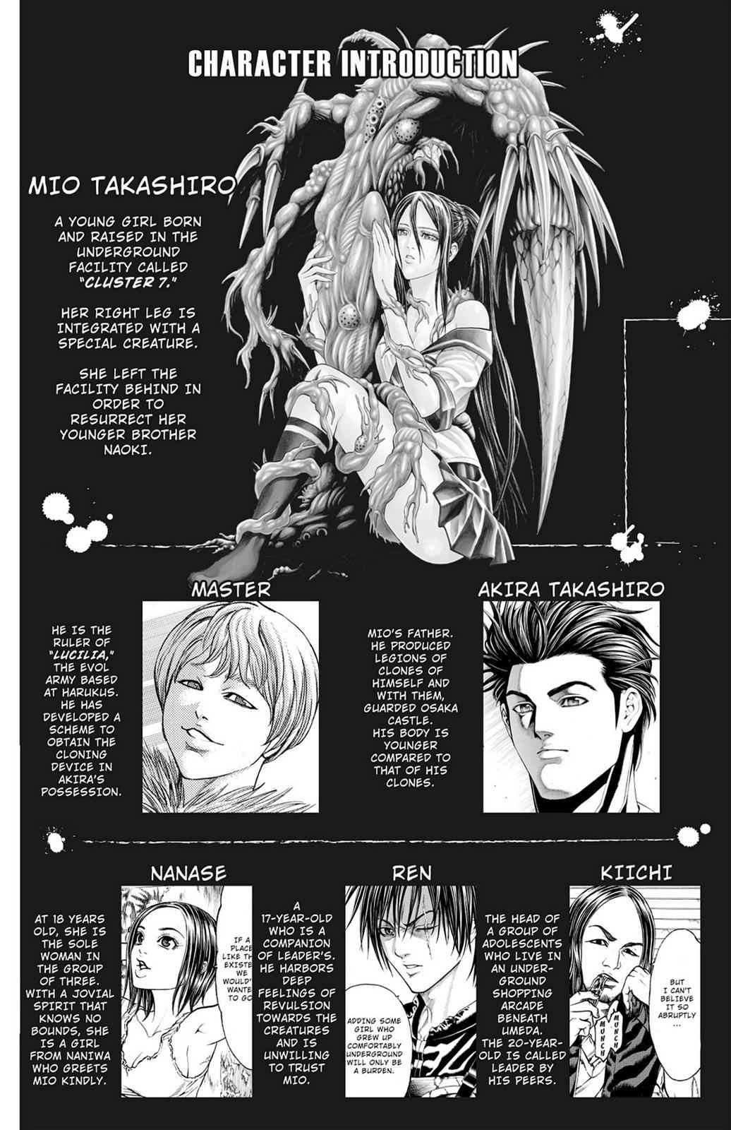 Hakaijuu Chap 18 - Next Chap 19