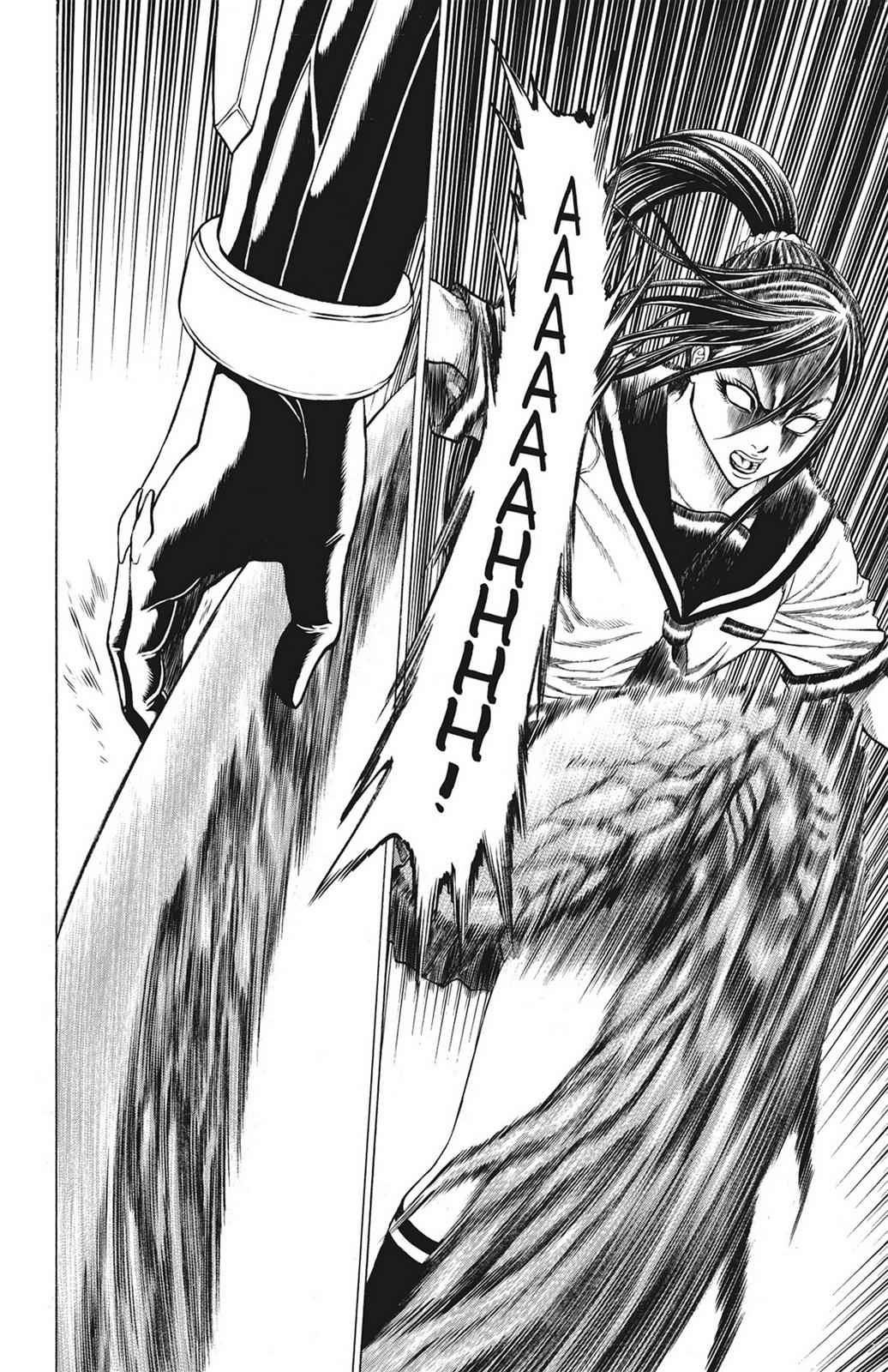 Hakaijuu Chap 18 - Next Chap 19