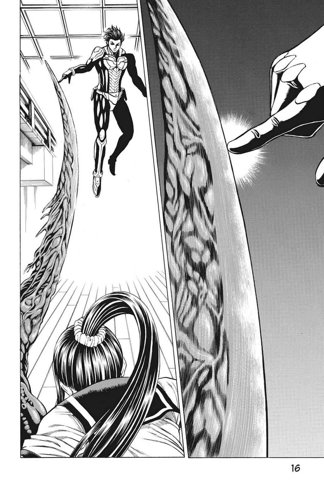 Hakaijuu Chap 18 - Next Chap 19