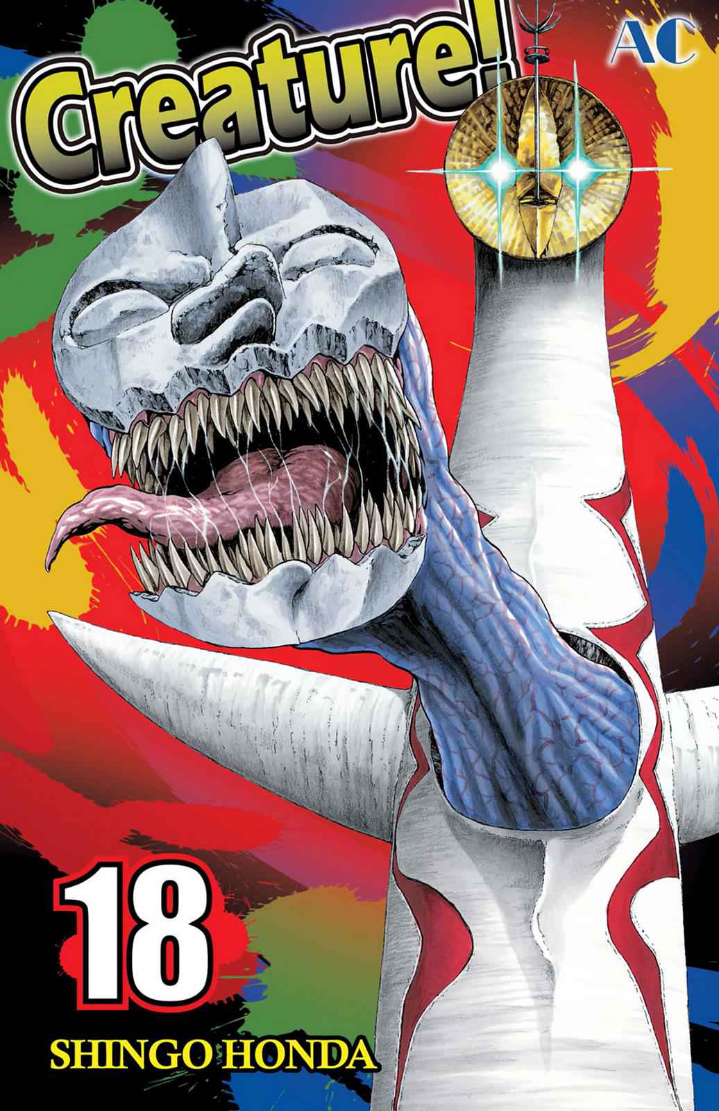 Hakaijuu Chap 18 - Next Chap 19