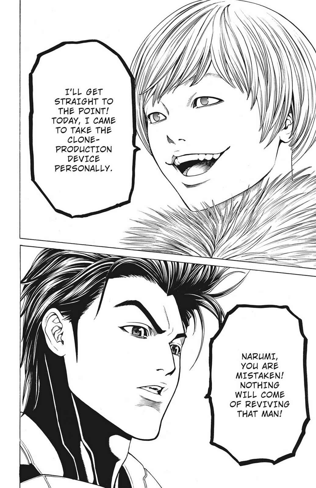 Hakaijuu Chap 18 - Next Chap 19