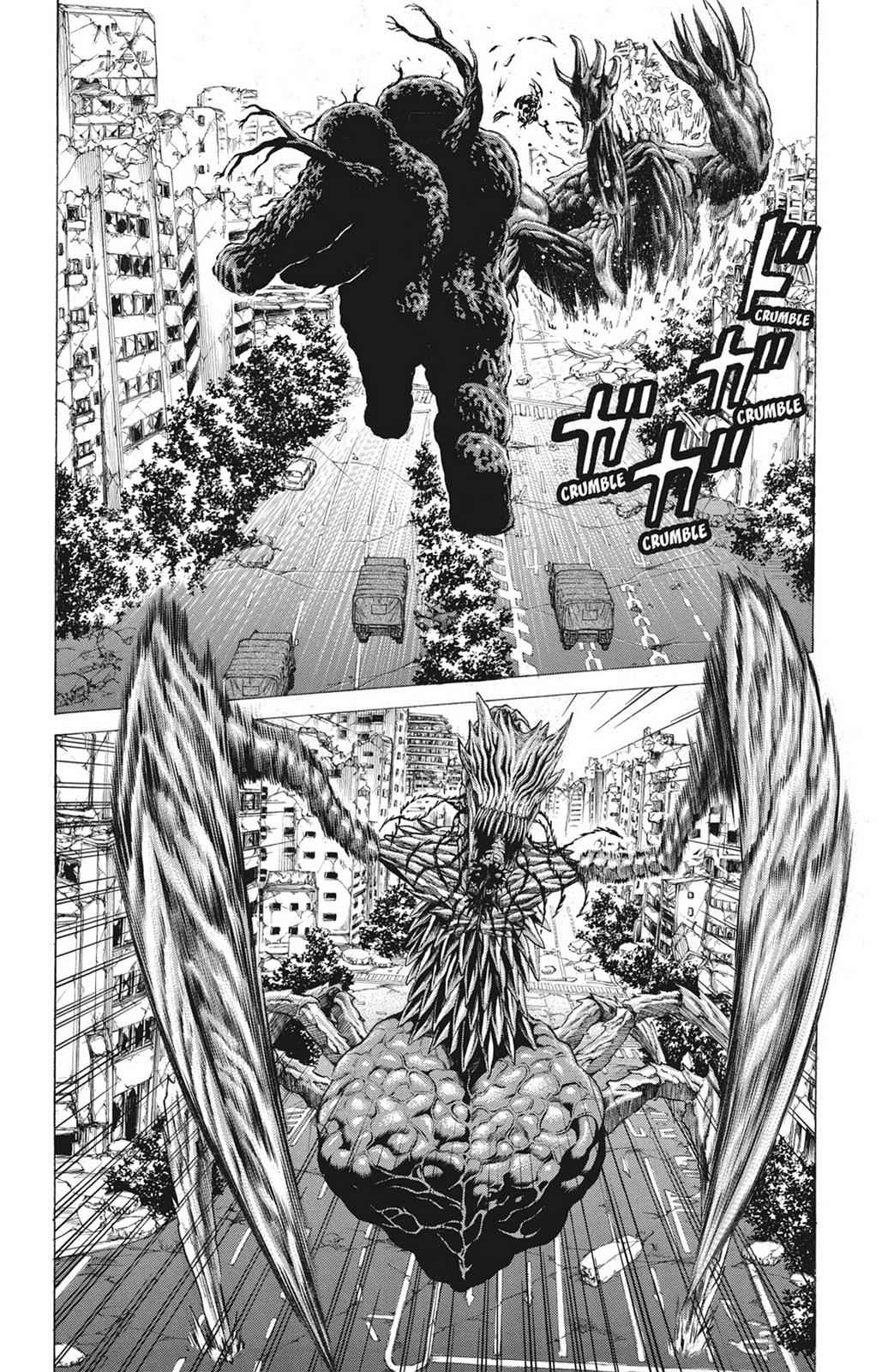 Hakaijuu Chap 18 - Next Chap 19