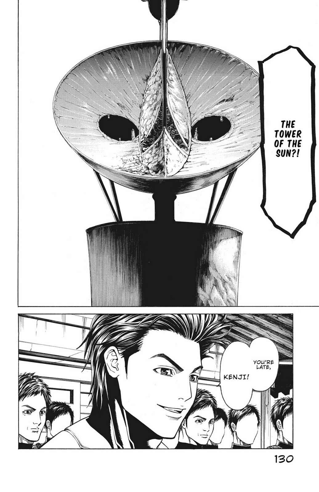 Hakaijuu Chap 18 - Next Chap 19