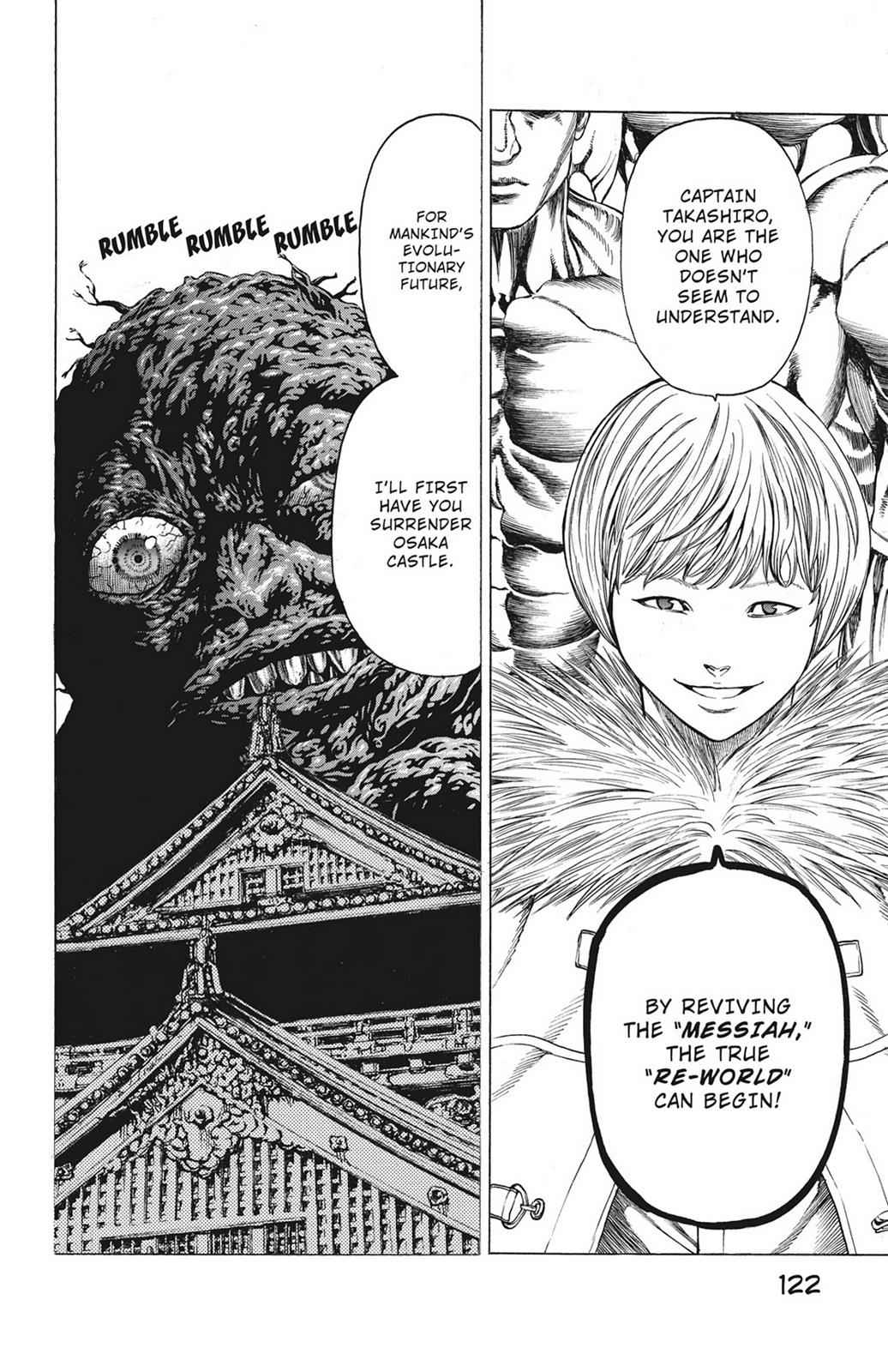 Hakaijuu Chap 18 - Next Chap 19