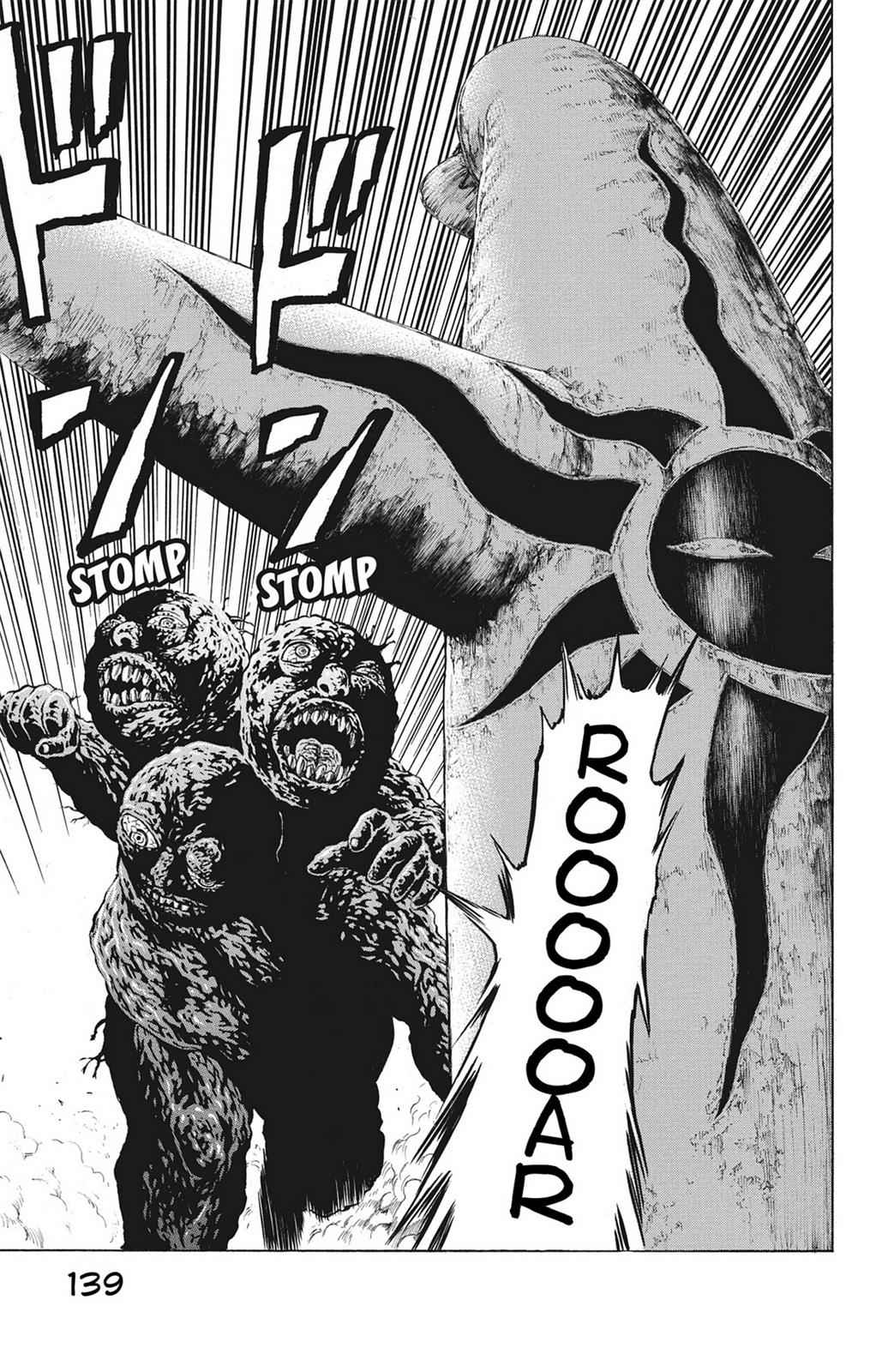 Hakaijuu Chap 18 - Next Chap 19
