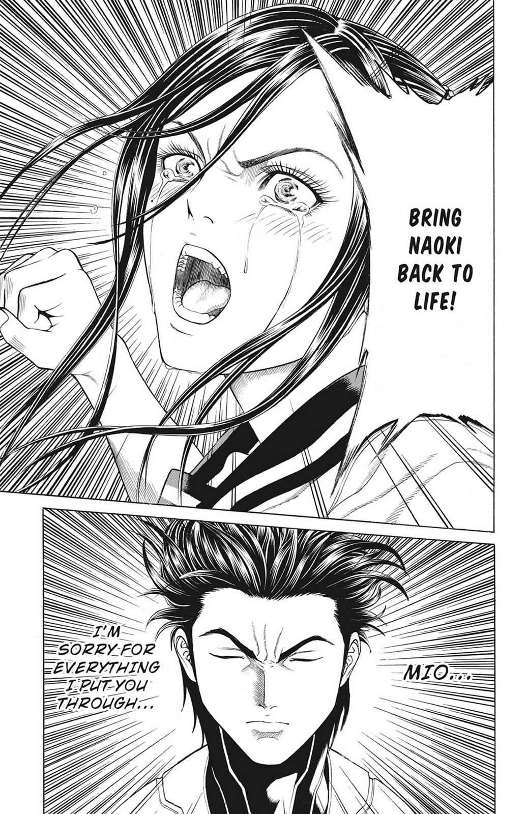 Hakaijuu Chap 18 - Next Chap 19