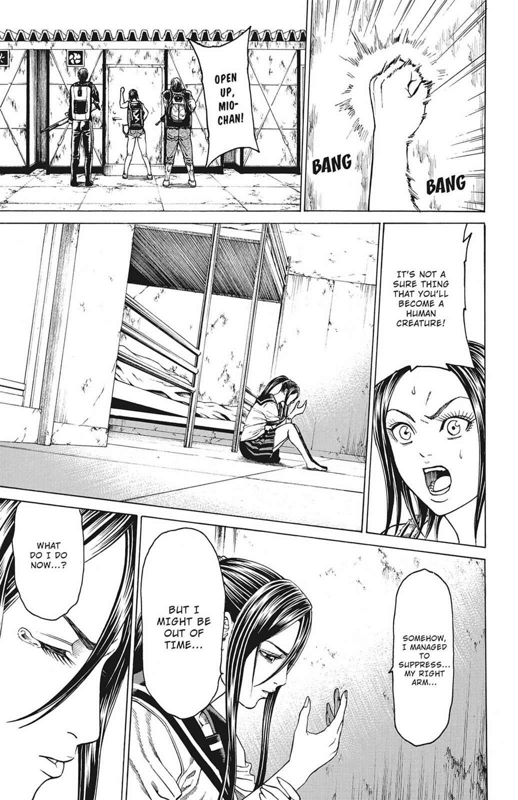 Hakaijuu Chap 18 - Next Chap 19