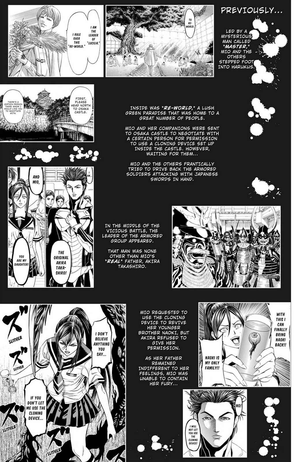 Hakaijuu Chap 18 - Next Chap 19