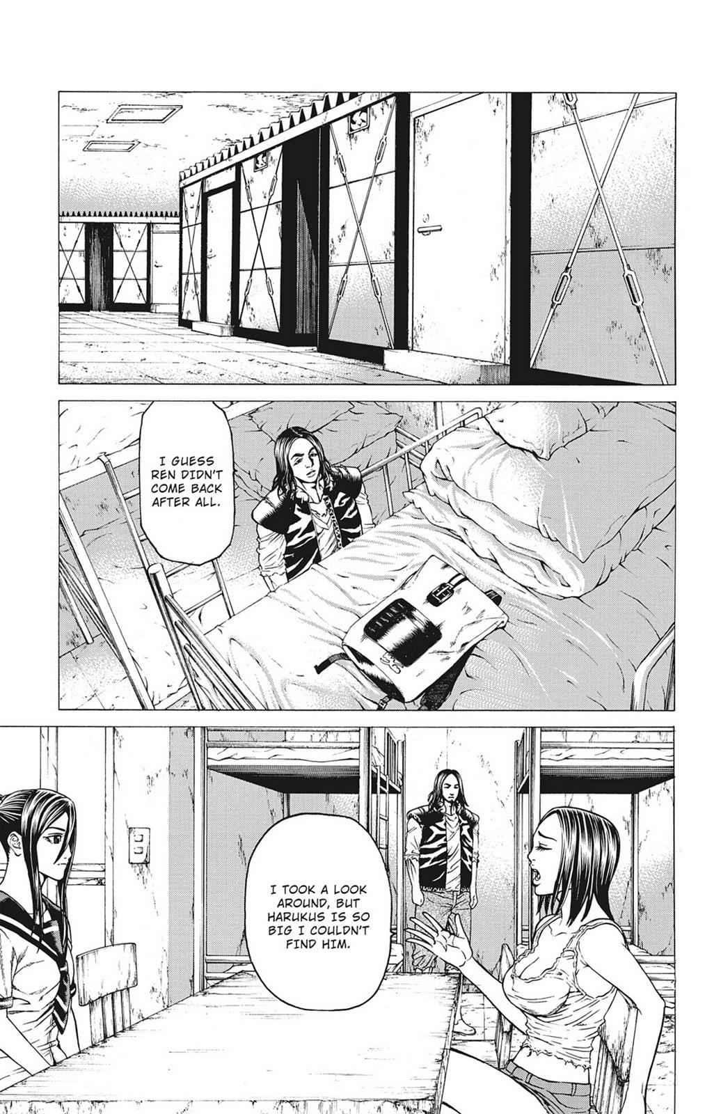 Hakaijuu Chap 18 - Next Chap 19