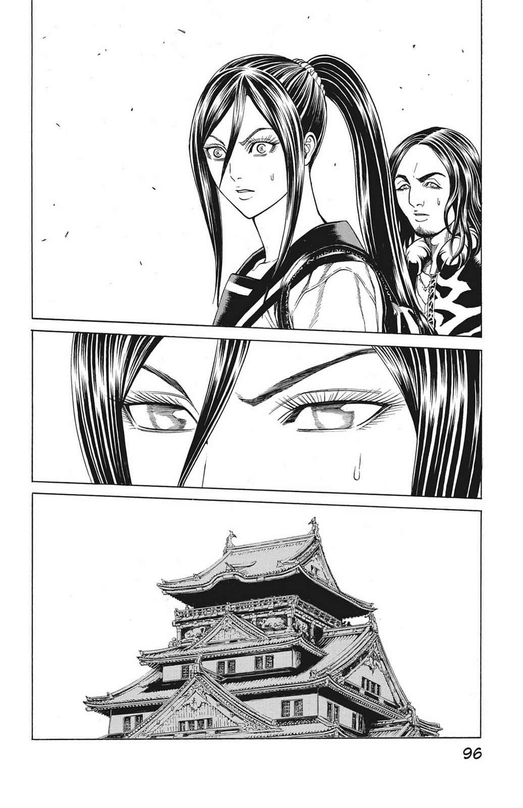 Hakaijuu Chap 18 - Next Chap 19