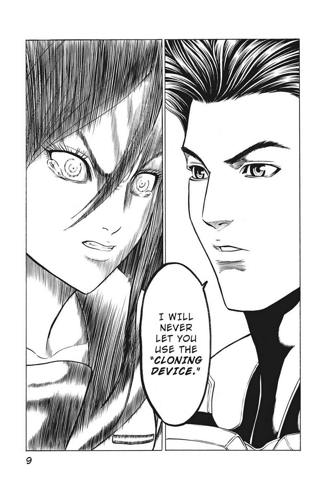 Hakaijuu Chap 18 - Next Chap 19