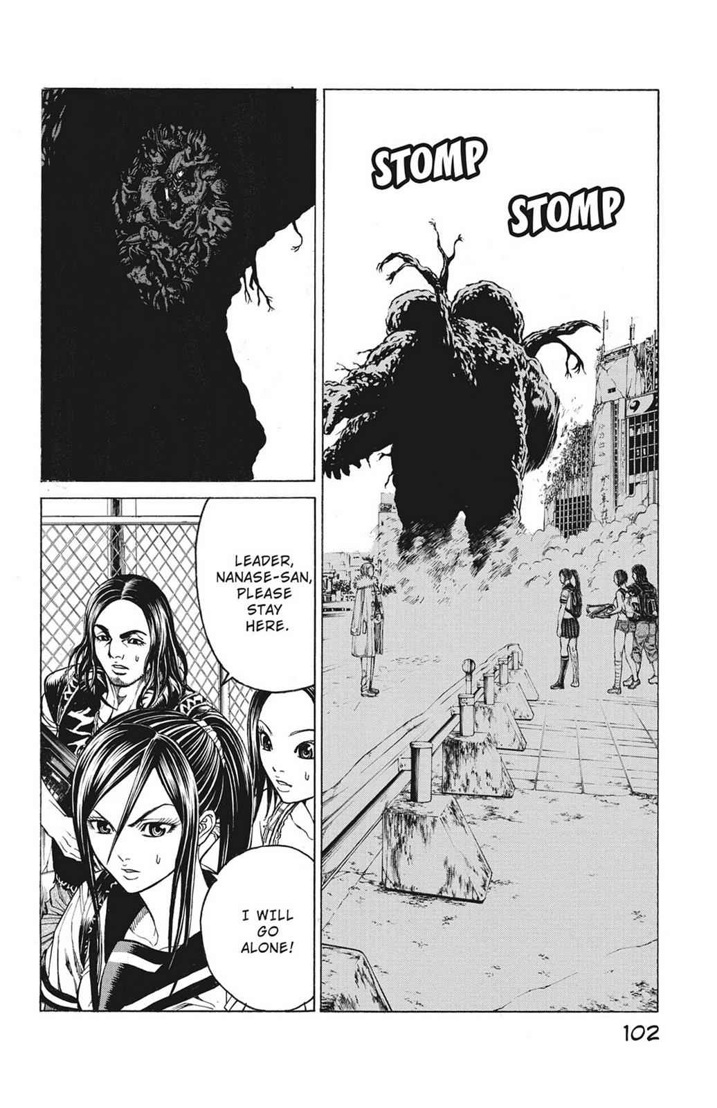 Hakaijuu Chap 18 - Next Chap 19