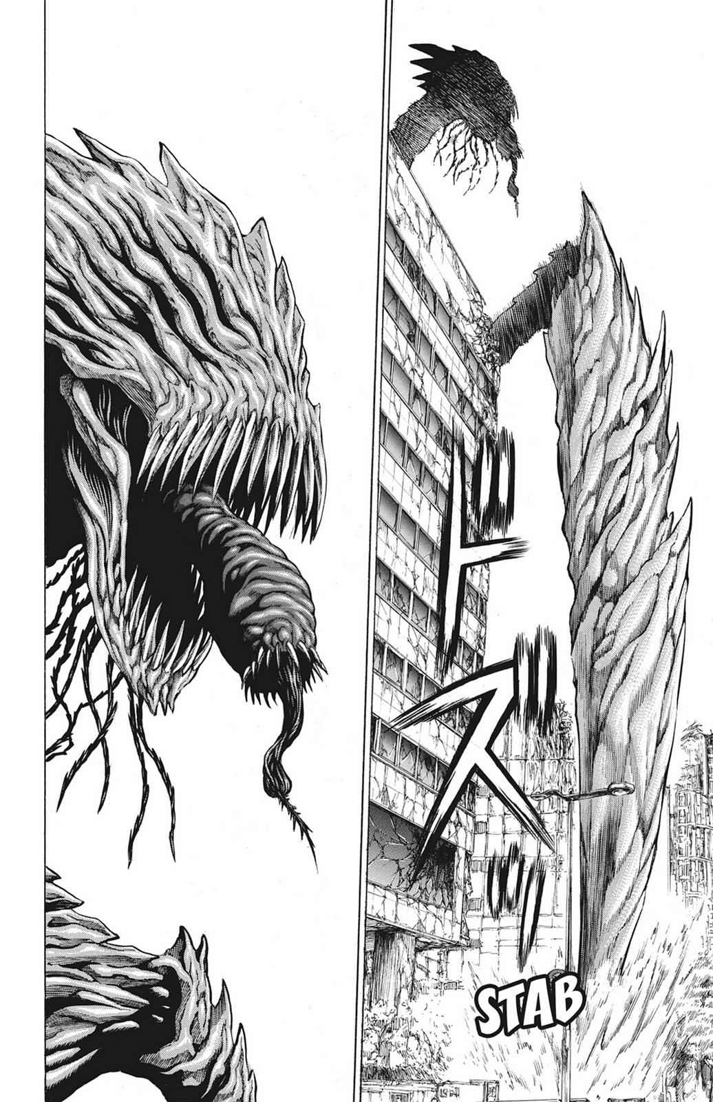 Hakaijuu Chap 18 - Next Chap 19