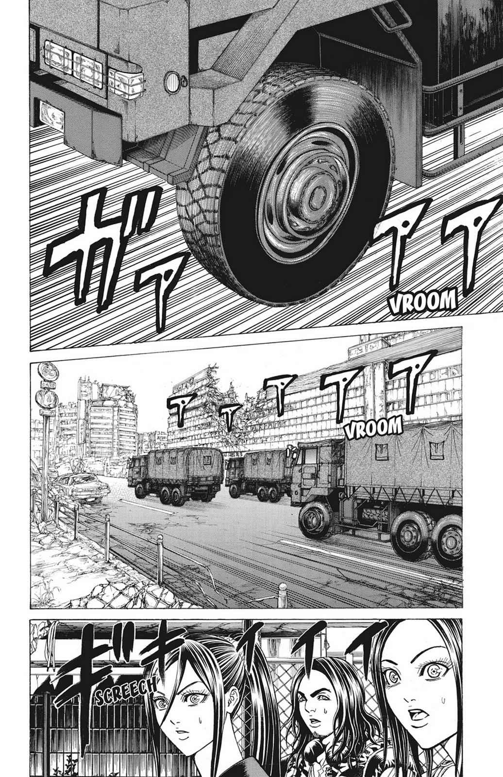 Hakaijuu Chap 18 - Next Chap 19
