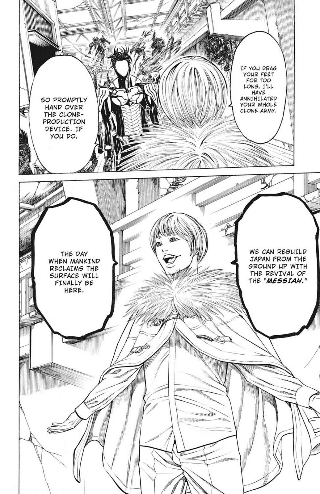 Hakaijuu Chap 19 - Next Chap 20