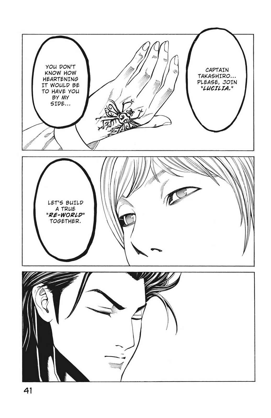 Hakaijuu Chap 19 - Next Chap 20