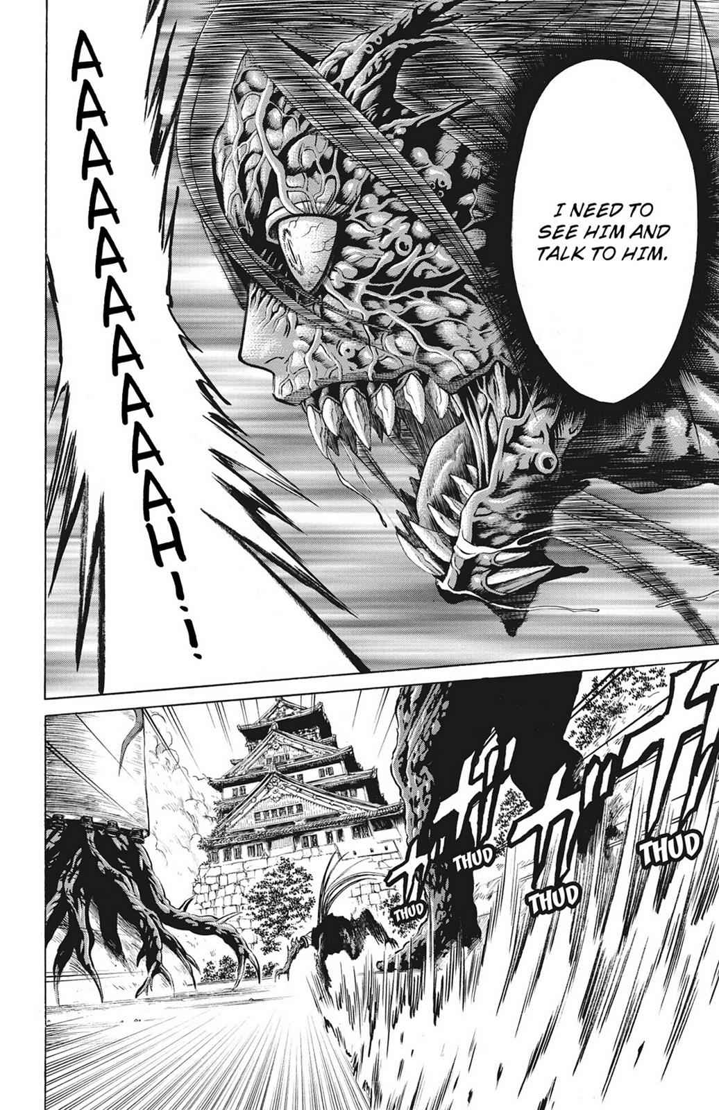 Hakaijuu Chap 19 - Next Chap 20