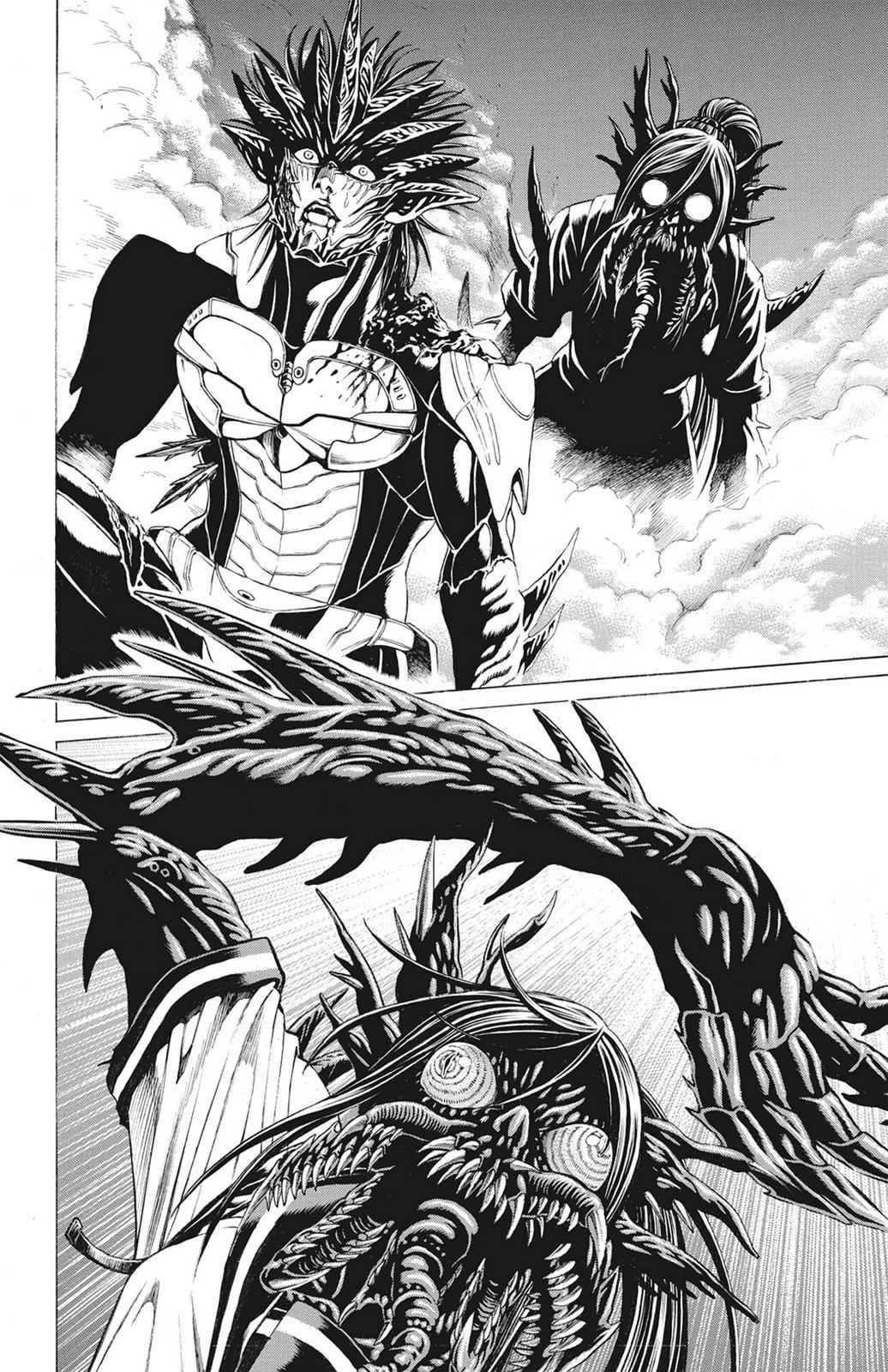 Hakaijuu Chap 19 - Next Chap 20