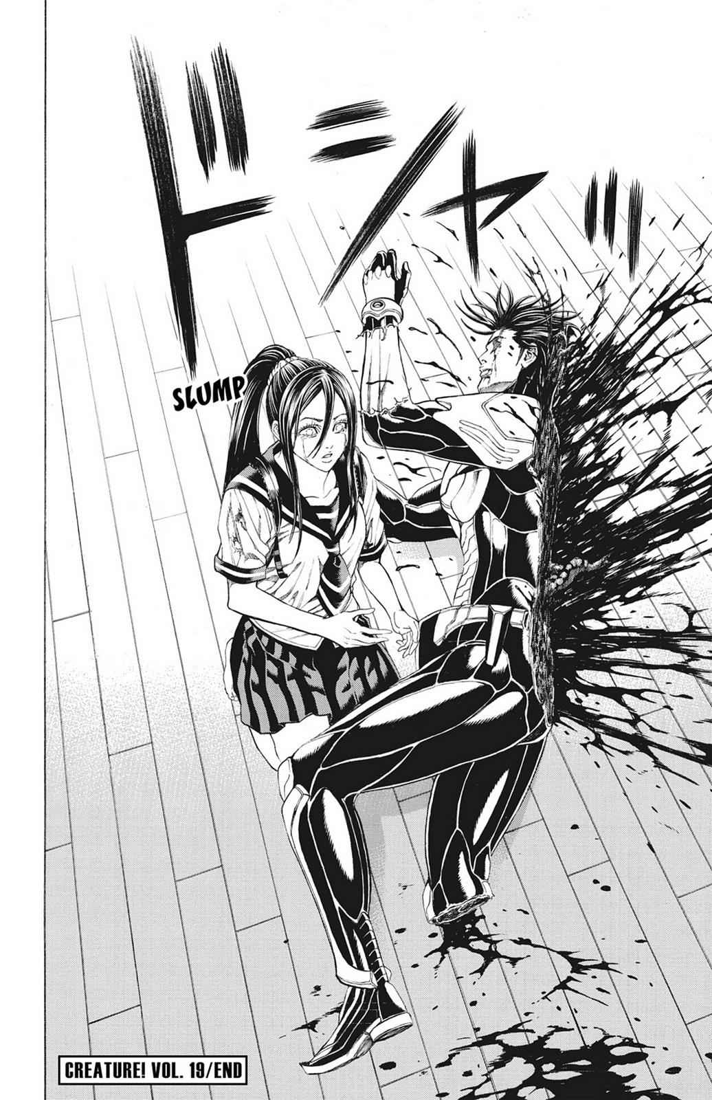 Hakaijuu Chap 19 - Next Chap 20