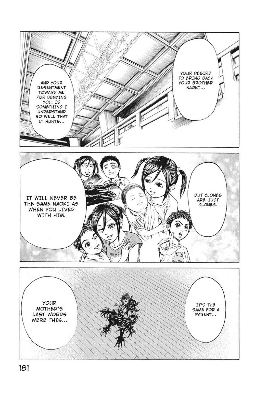Hakaijuu Chap 19 - Next Chap 20